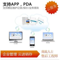 蘇州通商制造企業(yè)管理實(shí)踐與策略