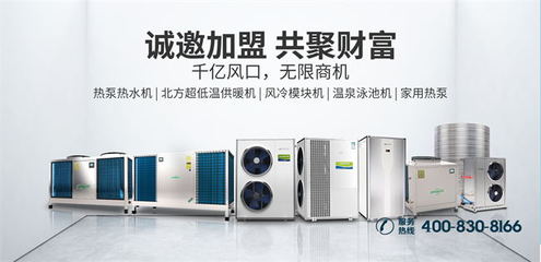 北方工廠熱水工程為何“專寵”空氣能熱水機？——節能環保設備研發與應用探析